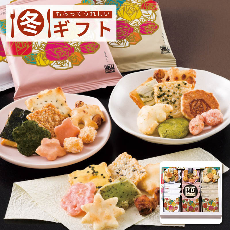 赤坂柿山 ななこ NK-30