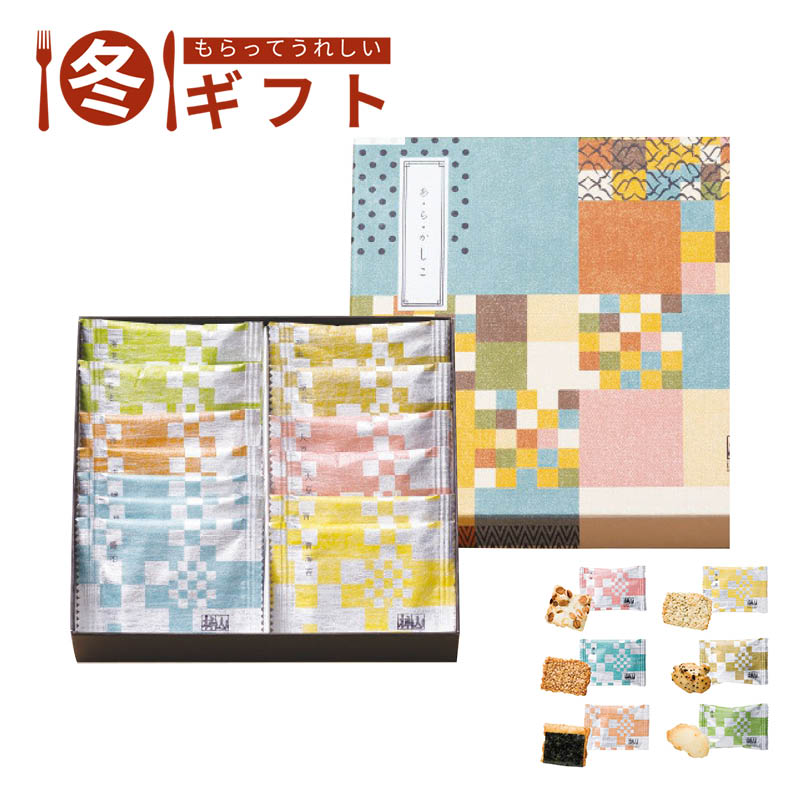 赤坂柿山 あ・ら・かしこ AL-10