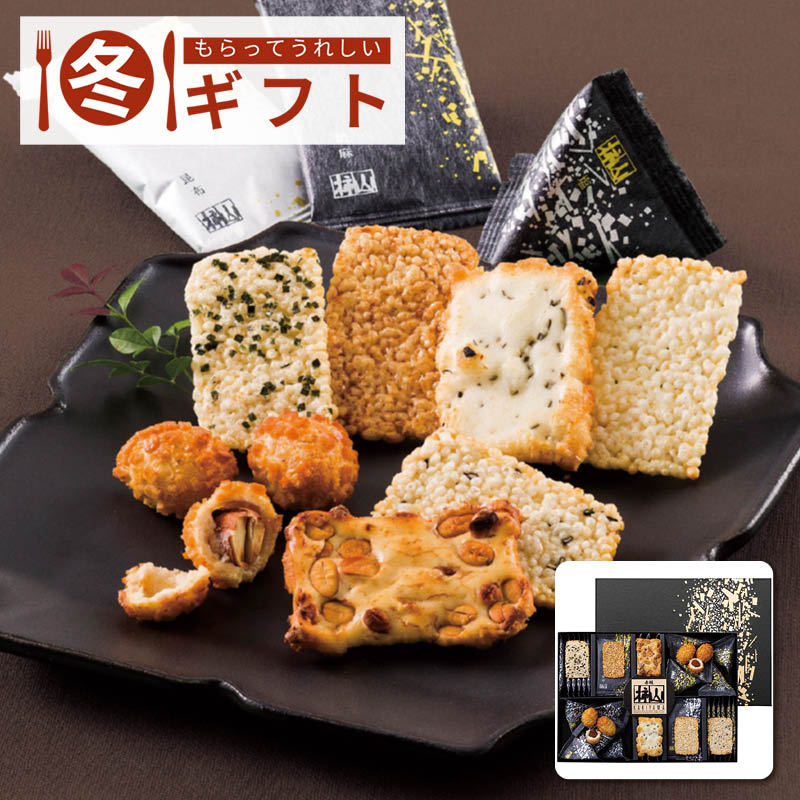 赤坂柿山 柿山セレクト KS-30