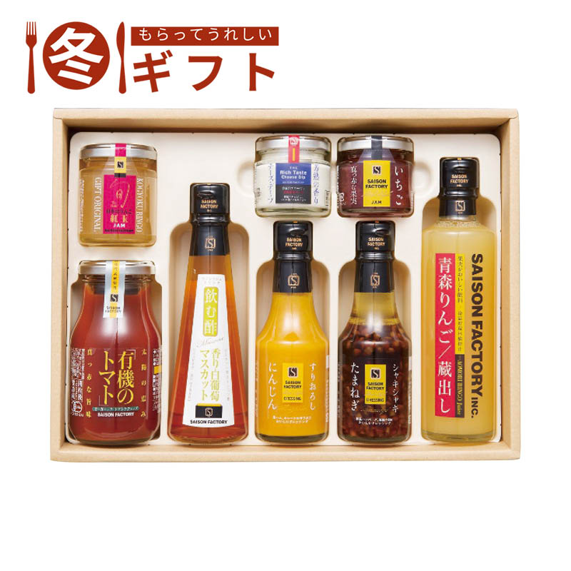 セゾンファクトリー リッチな朝食セット KRB-50WI