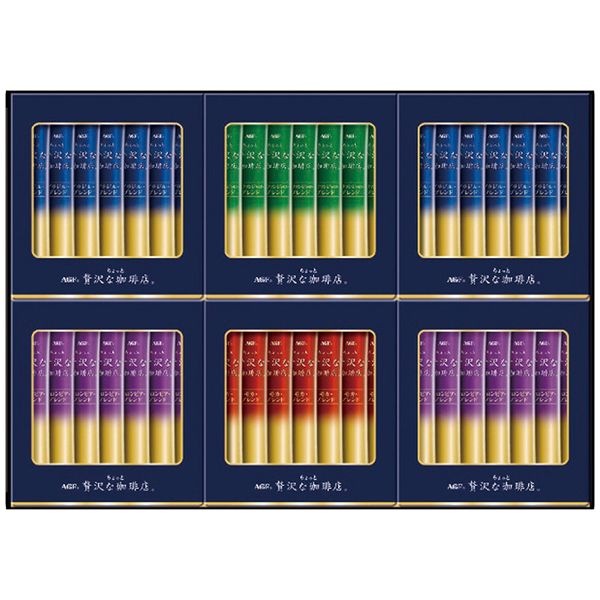 AGF ちょっと贅沢な珈琲店スティックブラックギフト ZST-20Y