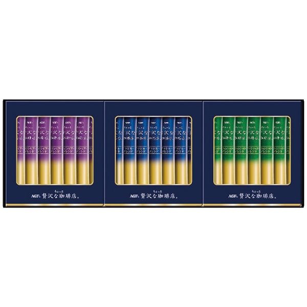 AGF ちょっと贅沢な珈琲店スティックブラックギフト ZST-10Y