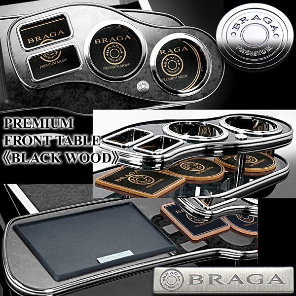 y33シーマ　テーブル 楽天市場】y33シーマ テーブルの通販