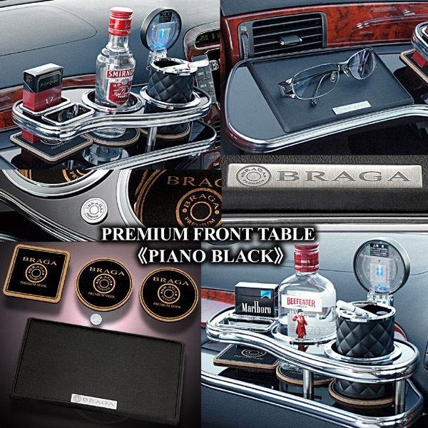 ウィッシュ10系フロントテーブル｜ウィッシュ パーツ通販！