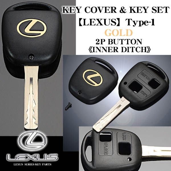 LEXUS レクサス LM 仕様 スマートキー キー 鍵 6ボタン 2個セット