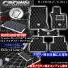 �ڥȥ西/�ޥ��������ۥ��󥰥������[������2]����С����졼�ԥ��饦��᥿�룳��+��å��ץ졼���աեե����ޥåȣ������å�