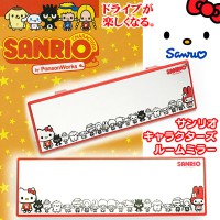 超特価在庫限り/ハローキティ/サンリオキャラクターズ・ルームミラー[270mm平面シルバー鏡]|インテリアパーツ[車内品]|■その他のパーツ