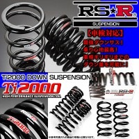 《11ウィッシュ/2000NA/H15.4〜21.3》RSR Ti2000ダウンサス1台分・T862TW【送料無料】|RS★R【Ｔｉ２０００】|■ダウンサス