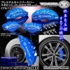 �����ѡ����С���200/201/202/203 ���� ���饦�󎥥������/�ȥ西 ���ƥå�����(������)�ۡԥ֥롼�եե����&�ꥢ[4�����å�]���������ᥤ��
