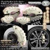 �����ѡ����С���200/201���饦�󡦥����꡼��/�ȥ西 ���ƥå�����(������)�ۡԥ����ѥ󥴡���ɡեե����&�ꥢ[4��]���������ᥤ��