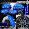 �����ѡ����С���200/201/202/203���饦������ �������/���饦��B���ƥå�����(��������������)�ۡԥ֥롼�եե����&�ꥢ[4��]