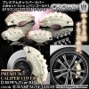 �����ѡ����С���200/201���饦�󡦥����꡼��/���饦��B���ƥå�����(��������������)�ۡԥ����ѥ󥴡���ɡեե����&�ꥢ[4��]