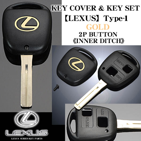 レクサス純正 LS LS500h GVF50 55 スマートキー 2個セット レクサス