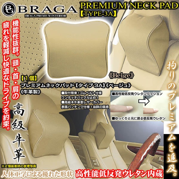 ԥ3Aեץߥͥåѥåɡڥ١/1ġȿȯ쥿¢/ܵѥ󥰥쥶/֥饬