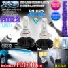 ǿǡHIR2(9012)ۡԥå ϥ֥å130ϡX3 PHILIPS 12000롼LEDإåɥ饤ȥå50W/6500Kָб2ĥå[1ǯݾ]֥饬