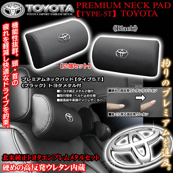 ȥ西᥿աԥ5Tեץߥͥåѥåɡڥ֥å/2ĥåȡ۹ȿȯ쥿¢ĴPVC쥶/֥饬