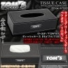 ヴェルファイア《トヨタ/TOM'S》ティッシュケース【タイプ4/TO】ブラック牛革調PVC合成レザー[トヨタ純正/トムスカーボン調メタル付]ブラガ