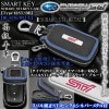 スバル車[タイプ12ST/BB]スバルSTIキーケース《ブラック/ブルー》純正STIメタル,キーホルダー,窓付/スマートキー/牛革製