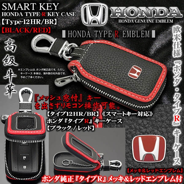 �ڥ�����12HR/BR�ۥۥ��[������R]�����������ԥ֥�å�/��åɡս�����å�&��åɥ���֥��,�����ۥ����,����/���ޡ��ȥ���/����