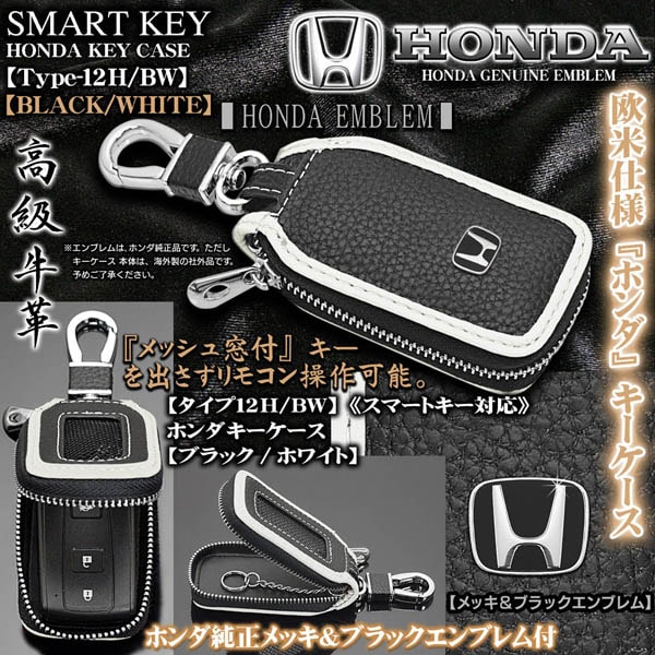 �ڥ�����12H/BW�ۥۥ�� �����������ԥ֥�å�/�ۥ磻�ȡս�����å�&�֥�å�����֥��,�����ۥ����,����/���ޡ��ȥ���/����/�֥饬