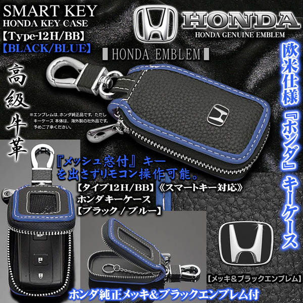 �ڥ�����12H/BB�ۥۥ�� �����������ԥ֥�å�/�֥롼�ս�����å�&�֥�å�����֥��,�����ۥ����,����/���ޡ��ȥ���/����/�֥饬