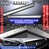 【限定品】欧米仕様直輸入品【V37スカイライン】インフィニティQ50純正《キッキング/スカッフ プレート》INFINITIロゴ付/フロント2点セット|キッキングプレート|■インフィニティ/ニスモ/日産