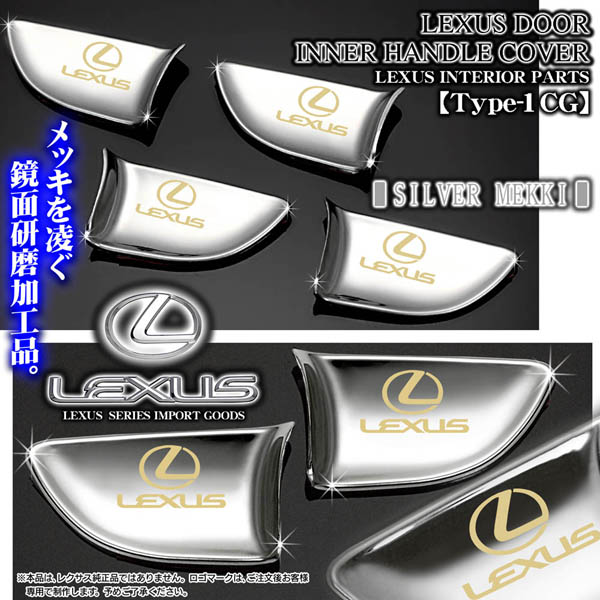 アクセサリー IS Genuine OEM Acura 71190-SEA-000 Driver Front Headlamp