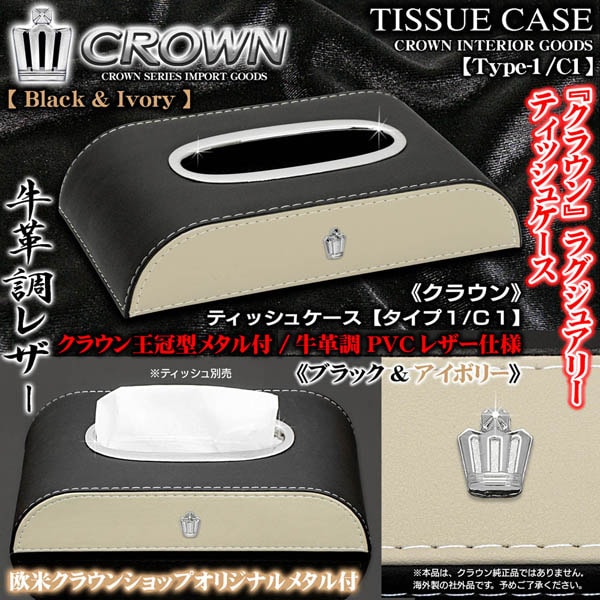 1/C1ԥ饦ե֥å&ܥ꡼/ƥå奱/ĴPVC쥶/饦󲦴å᥿/ƻ͵/֥饬