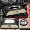 タイプ1/A1《メルセデスAMGアップル/ブラックメタル付》ブラック&アイボリー/ティッシュケース/牛革調PVCレザー/欧米仕様客注品/ブラガ