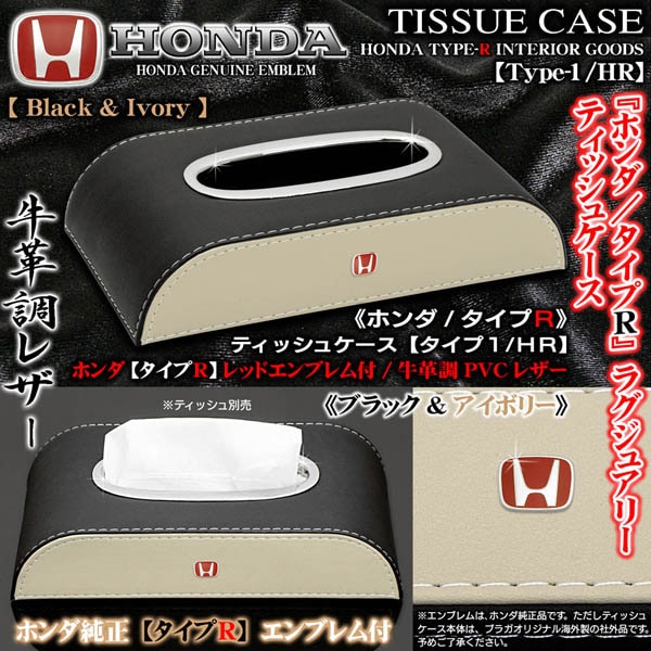 ������1/HR�ԥۥ��/������R�ե֥�å�&�����ܥ꡼/�ƥ��å��奱����/����Ĵ�쥶��/������R/��åɽ�������֥����/���ƻ��͵�����/�֥饬