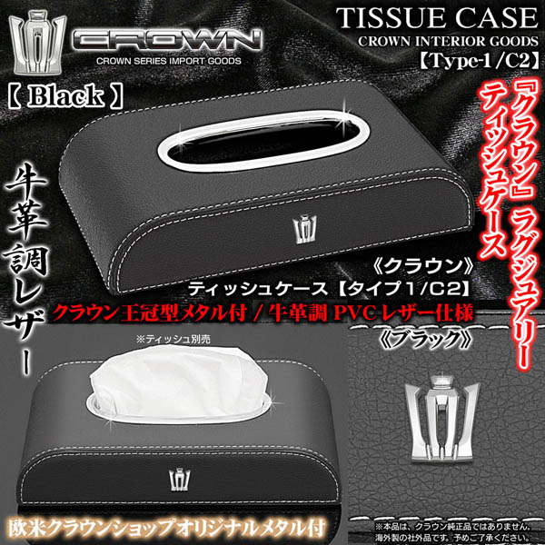 1/C2ԥ饦ե֥å/ƥå奱/ĴPVC쥶/饦󲦴å᥿/ƻ͵/֥饬