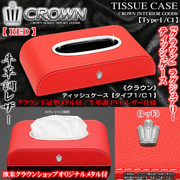 1/C1ԥ饦եå/ƥå奱/ĴPVC쥶/饦󲦴å᥿/ƻ͵/֥饬