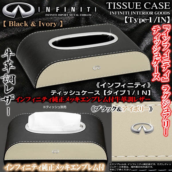 1/IN/ե˥ƥե֥åܥ꡼/ƥå奱/Ĵ/ե˥ƥ֥/ƻ͵/֥饬