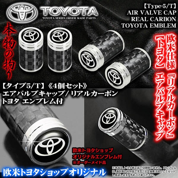 �ڥȥ西 ����֥���աۥꥢ�륫���ܥ�&��å��ܥǥ�/�����Х�֥���å�[������5/T]4�ĥ��å�[���ƻ���/������]�֥饬������