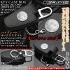 G/GLS/GLK/Mクラス[ベンツAMGアップル シルバーメタル付キーケース]【タイプ18AA/ブラック】客注品/電子リモコンキー対応/牛革製/ブラガ