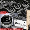 【メルセデスベンツ Bタイプ エンブレム付/客注品】メッキボディ/ナンバーボルトキャップ《タイプ2/B1》3個セット[汎用品]欧米仕様/ブラガ