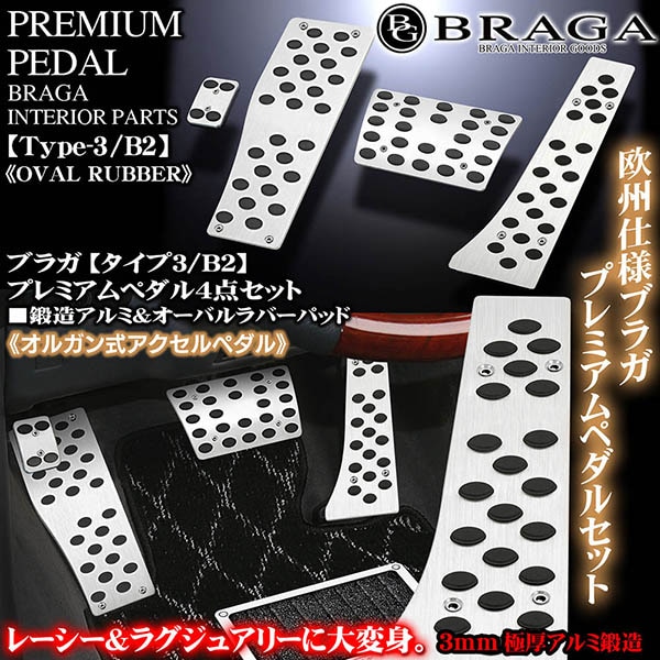 ȥ西[3/B2]ץߥ¤ߥڥ/̵ڥ륬󼰥ڥѡۥХ뷿Υ󥹥åץС4/֥饬