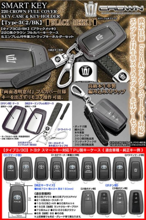 [20/220饦]3C2/BK220ϥ饦/֥ååۥޡȥбTPU&֥յץȥå