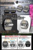 Y50フーガM37/M45【タイプ4/NB】ゴールド/日産マーク＆NISSANロゴ付/客注品[汎用品]ドアロック ストライカー《ブラックメッキカバー》4点/鏡面仕上|ドアロックストライカーカバー|■メ