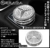 [タイプ1]メルセデスベンツ マルチメ ディア コントロール ノブ ボタンカバー ラインストーン クリスタル スワロフスキー ダイヤモンド/ブラガ|インテリア/アクセサリー/AV/電装|■ベンツ/BM