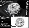 C/E/CLA/MLクラス[タイプ1]メルセデスベンツ マルチメディア コントロール ノブ ボタンカバー ラインストーン クリスタル スワロフスキー ダイヤ/ブラガ|インテリア/アクセサリー/AV/電