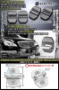 【タイプ5/A2B】シルバー/AMGロゴマーク付/客注品[メルセデスベンツ汎用品]ドアロック ストライカー《ブラックメッキカバー》4点セット/鏡面仕上/ブラガ