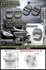S/E/Cクラス【タイプ5/A2B】シルバー/AMGロゴマーク付/客注品[メルセデスベンツ汎用品]ドアロック ストライカー《ブラックメッキカバー》4点/鏡面仕上