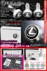 ブラガ／レクサス車用互換品/盗難防止ナンバープレート ロックボルト純正品【Lマーク3Dエンブレム付/海外社外品/客注品】メッキボディ[タイプ11/L]3個入[汎用品]|ナンバーボルトキャップ|■その他