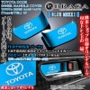 80ϥΥ/ڥ3/TBLTOYOTA&ȥ西ޡ//ɥʡϥɥ륫С[֥롼å]2å/ȥ西