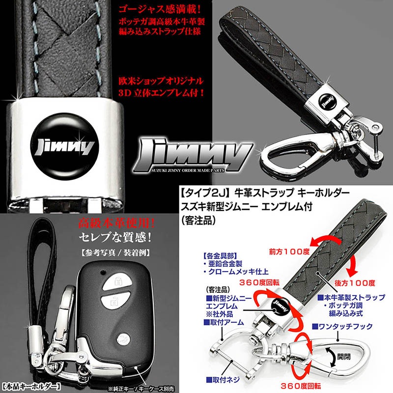 モンキーショルダーエンブレム モンキーショルダーの肩エンブレム | Facebook