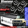 JB64Wジムニー【スズキ新型ジムニーエンブレム付/客注品】メッキボディ/ナンバーボルトキャップ《タイプ3/J》4個セット[汎用品]欧米仕様/ブラガ