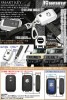 タイプ3J/SI[JB64W/74Wスズキジムニー]シルバーメッキ/スマートキー対応TPU製フルカバーキーケース&新型ジムニーエンブレム付牛革ストラップキーホルダーセット|キーケース|■キーケース/キ