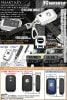 タイプ3J/SI[JB74Wスズキジムニーシエラ]シルバーメッキ/スマートキー対応フルカバーキーケース&新型ジムニーエンブレム付牛革ストラップキーホルダーセット|キーケース|■キーケース/キーホルダー