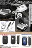 ワゴンR/スペーシア/スイフト[タイプ3SZ/SI]シルバーメッキ/スマートキー対応TPU製フルカバーキーケース&スズキエンブレム付牛革ストラップキーホルダーセット|キーケース|■キーケース/キーホル